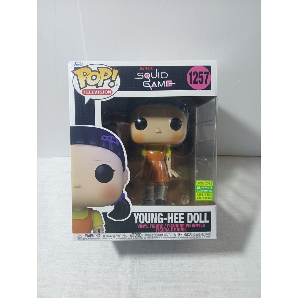 Funko Pop! Vinyl Super 6 in: Young-Hee Doll -‎ San Diego Comic Con Funko...